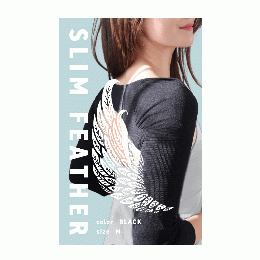 【Mサイズ1枚】Slim Feather 二の腕着圧インナー【送料500円】