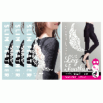 【Mサイズ3枚】Slim Feather 二の腕着圧インナー + 【Mサイズ1枚】Leg Featherプレゼント【送料無料】