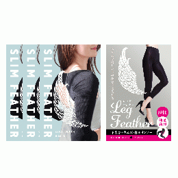 【Lサイズ3枚】Slim Feather 二の腕着圧インナー + 【Lサイズ1枚】Leg Featherプレゼント【送料無料】