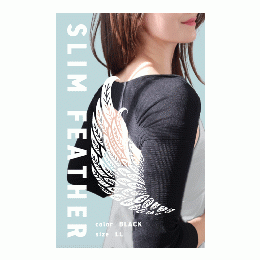 【LLサイズ1枚】Slim Feather 二の腕着圧インナー【送料500円】