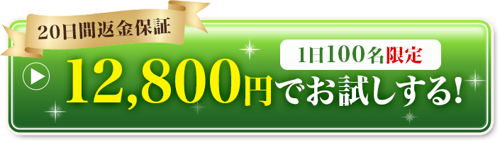 1000円クーポン適用ボタン” loading=