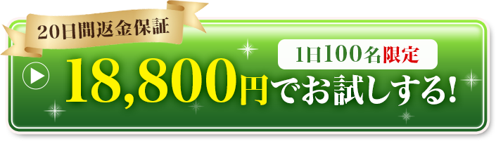 1000円クーポン適用ボタン” loading=